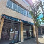 Fachada do Trampô Space, na Av. Fernando Simonsen, 503